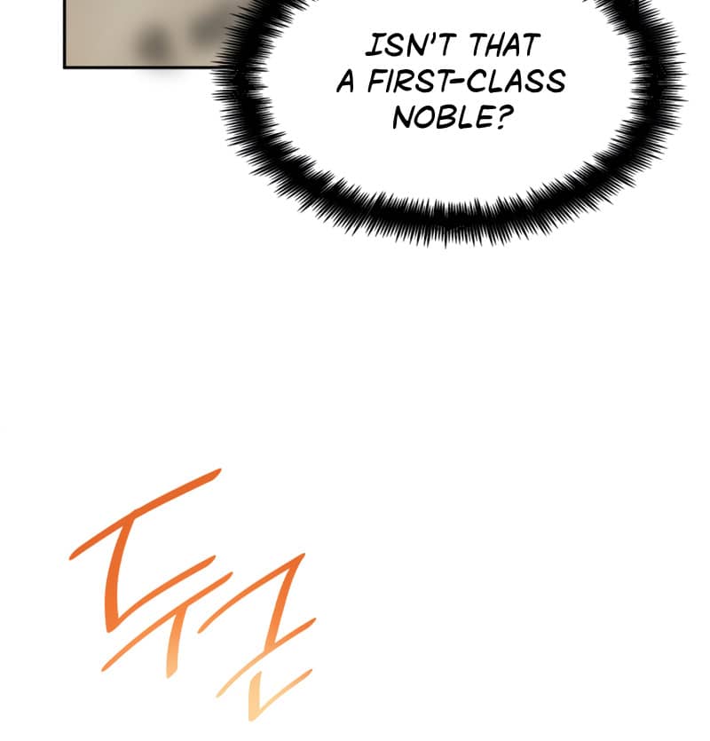 Infinite Mage, Chapter 17 image 13
